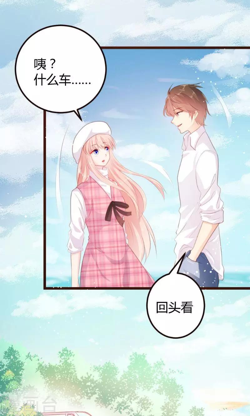 第8话4