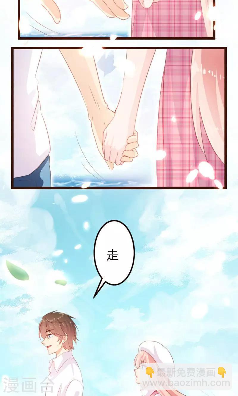 第8话6