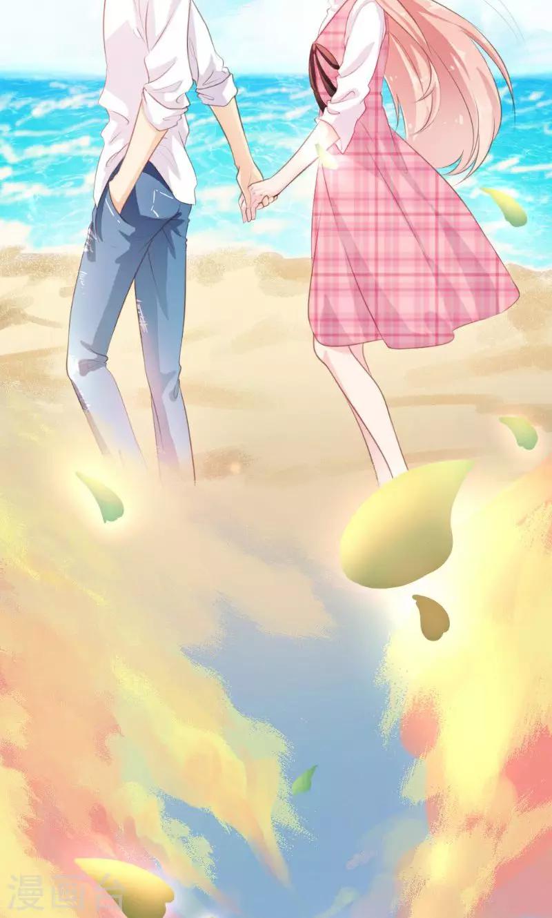第8话7