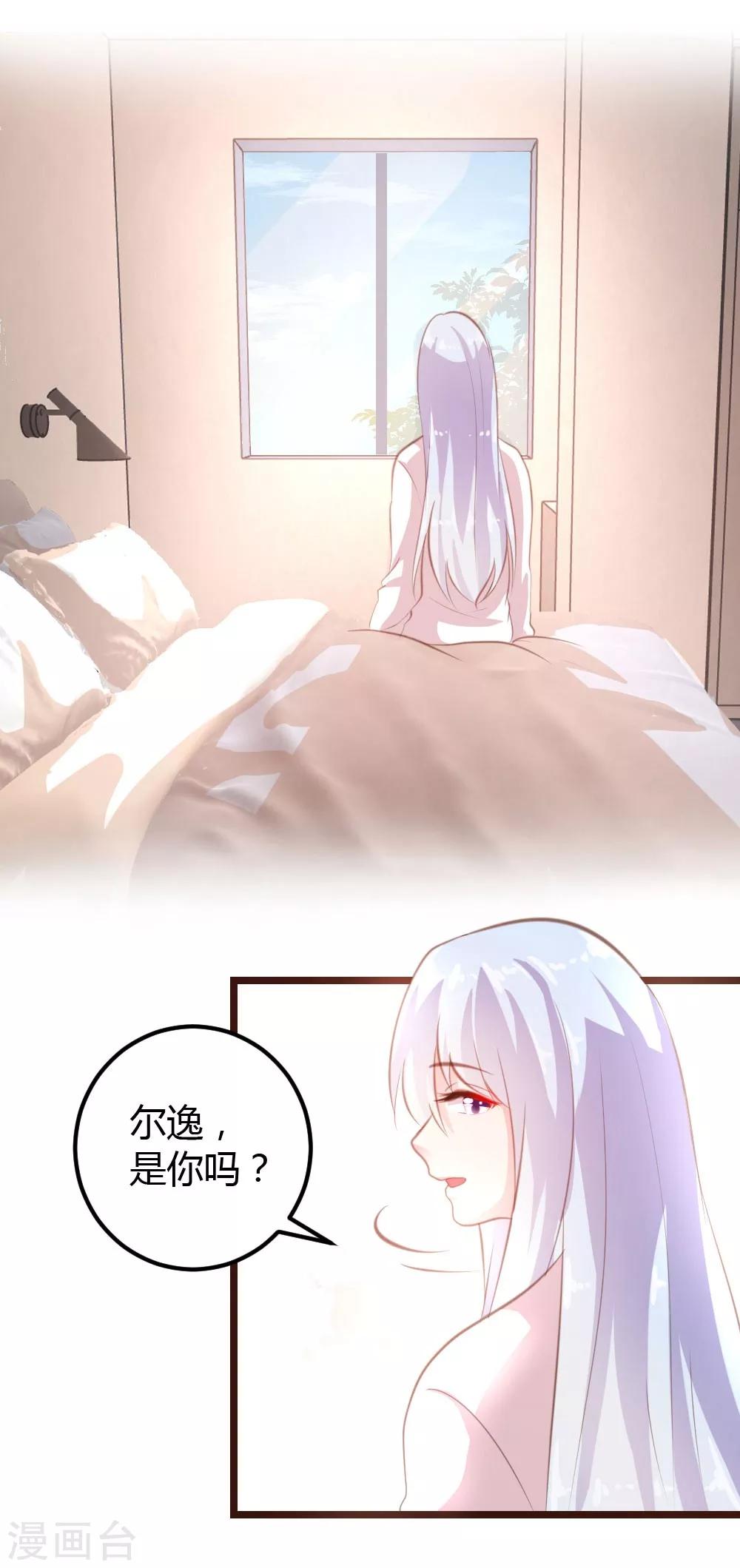 第15话1