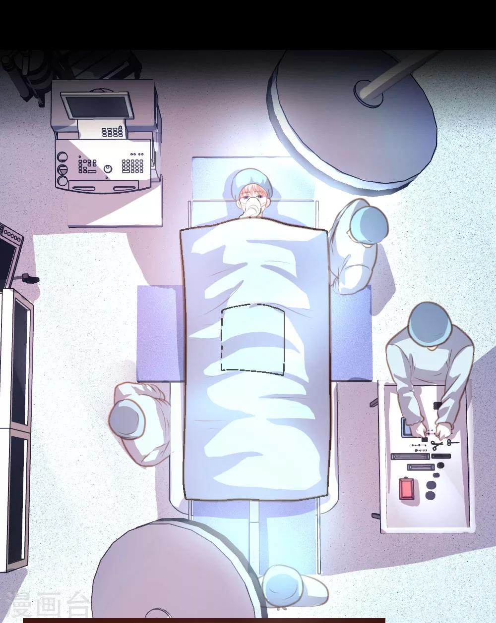 第15话11