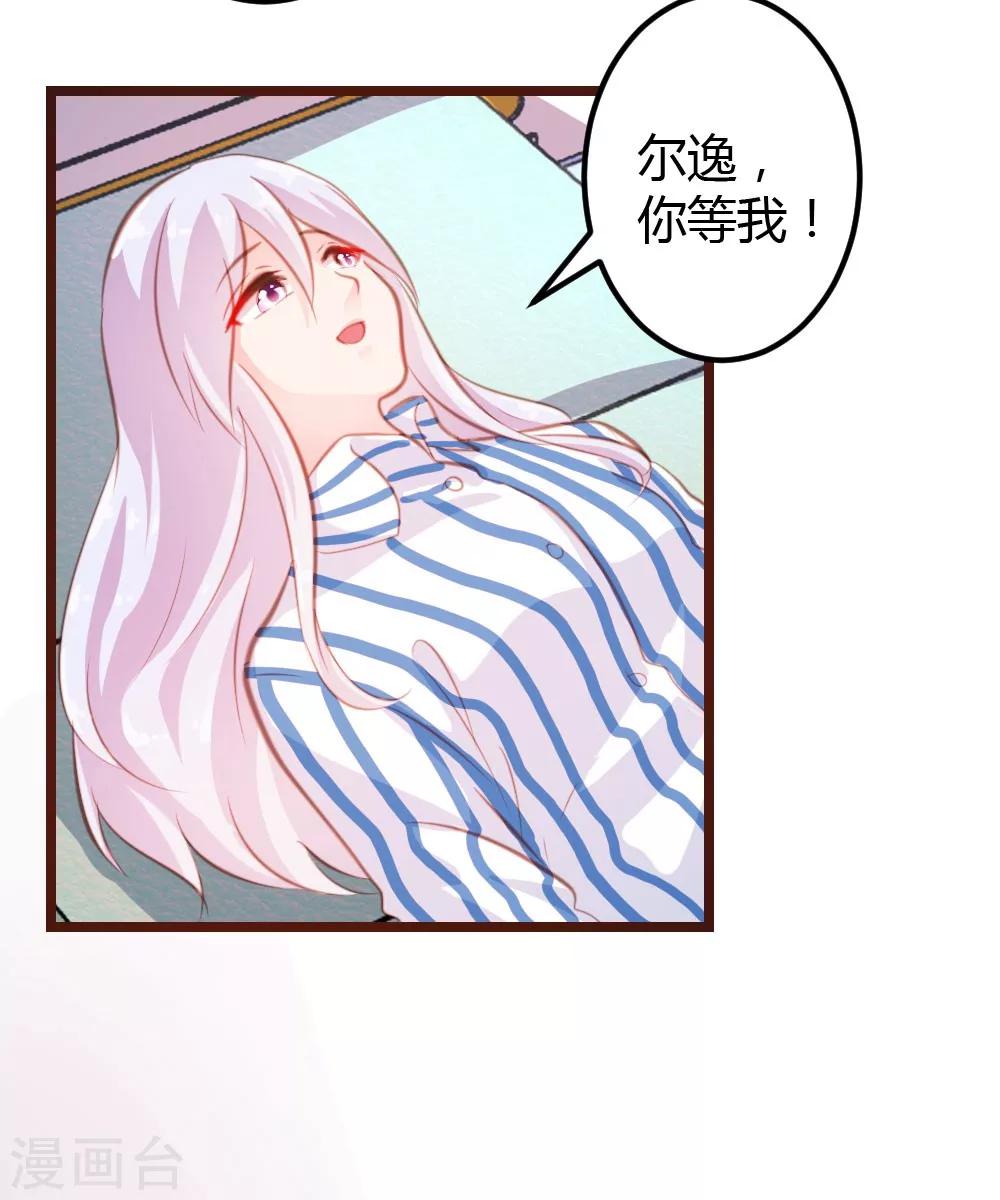 第15话17