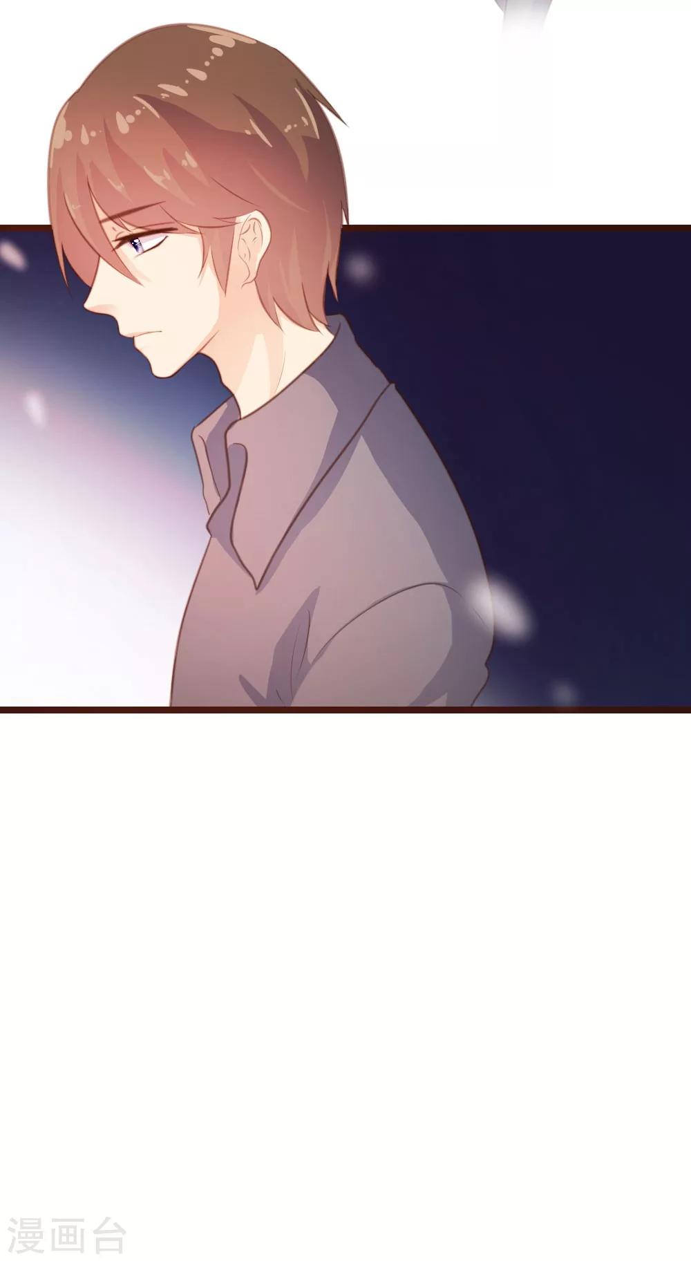 第15话20