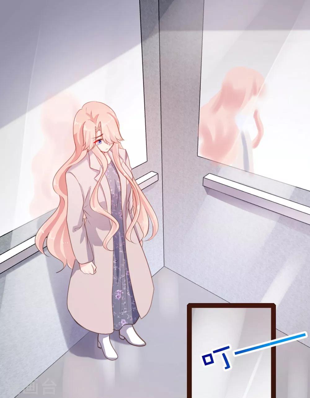 第49话1