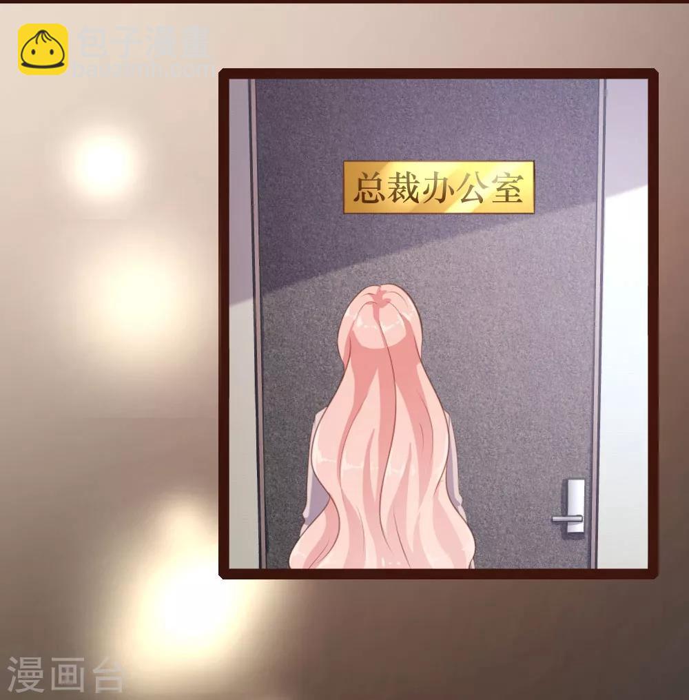 第49话4
