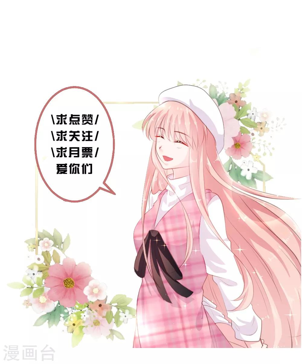 第57话21