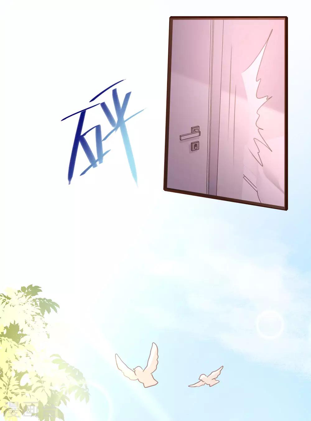 第61话10