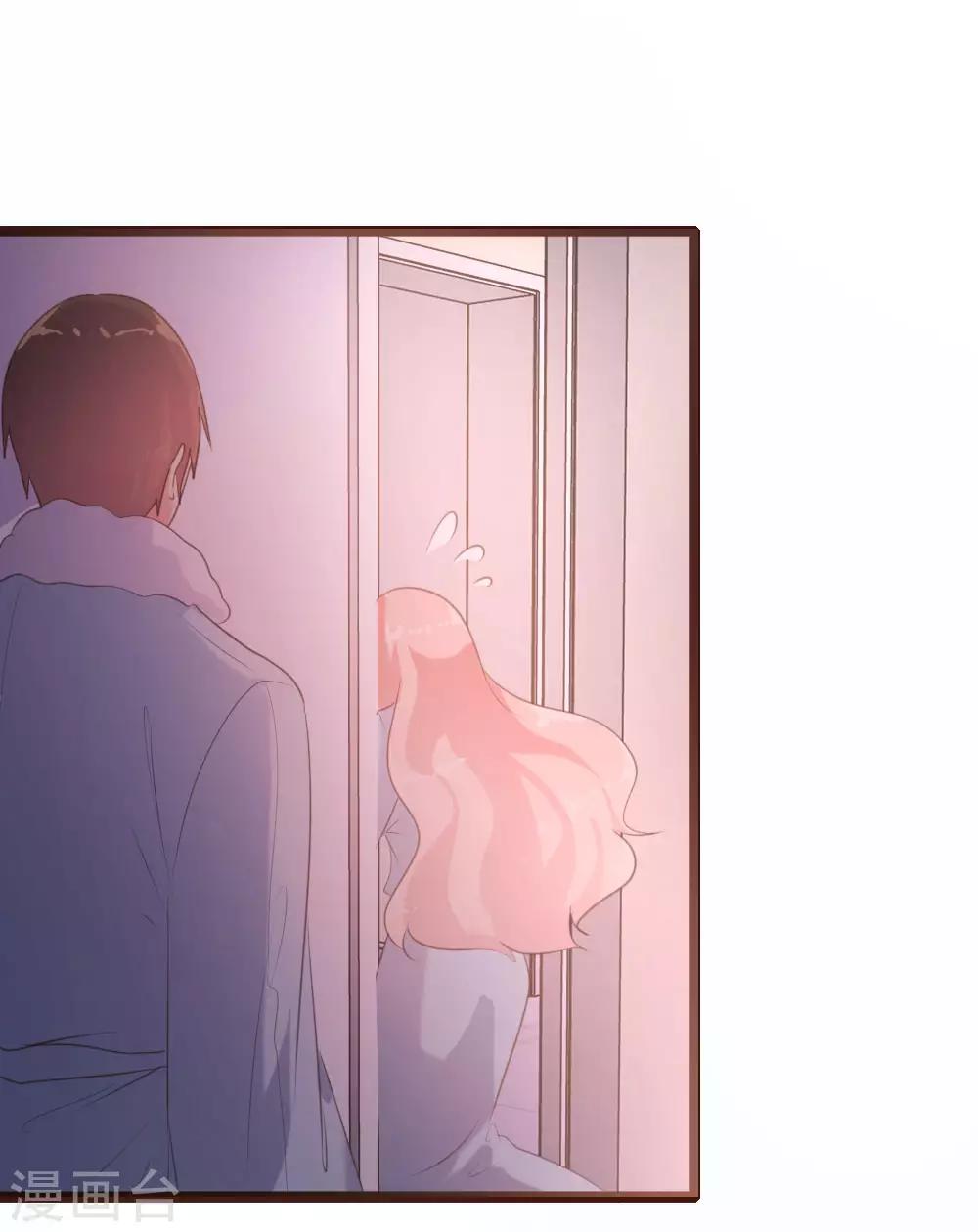 第61话9