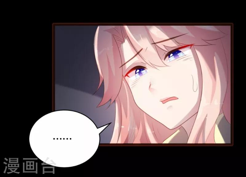 第64话11
