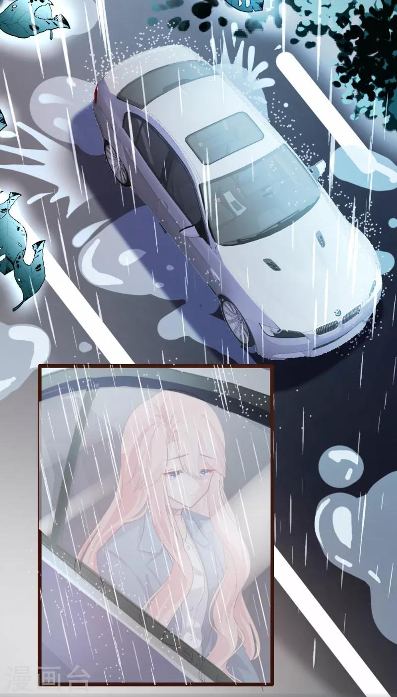 第81话2