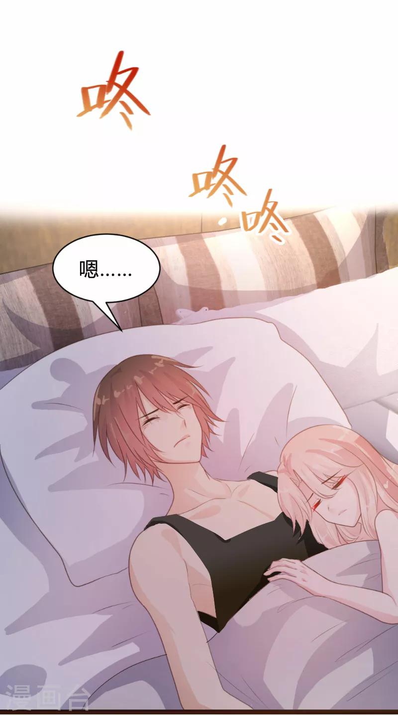 第88话1