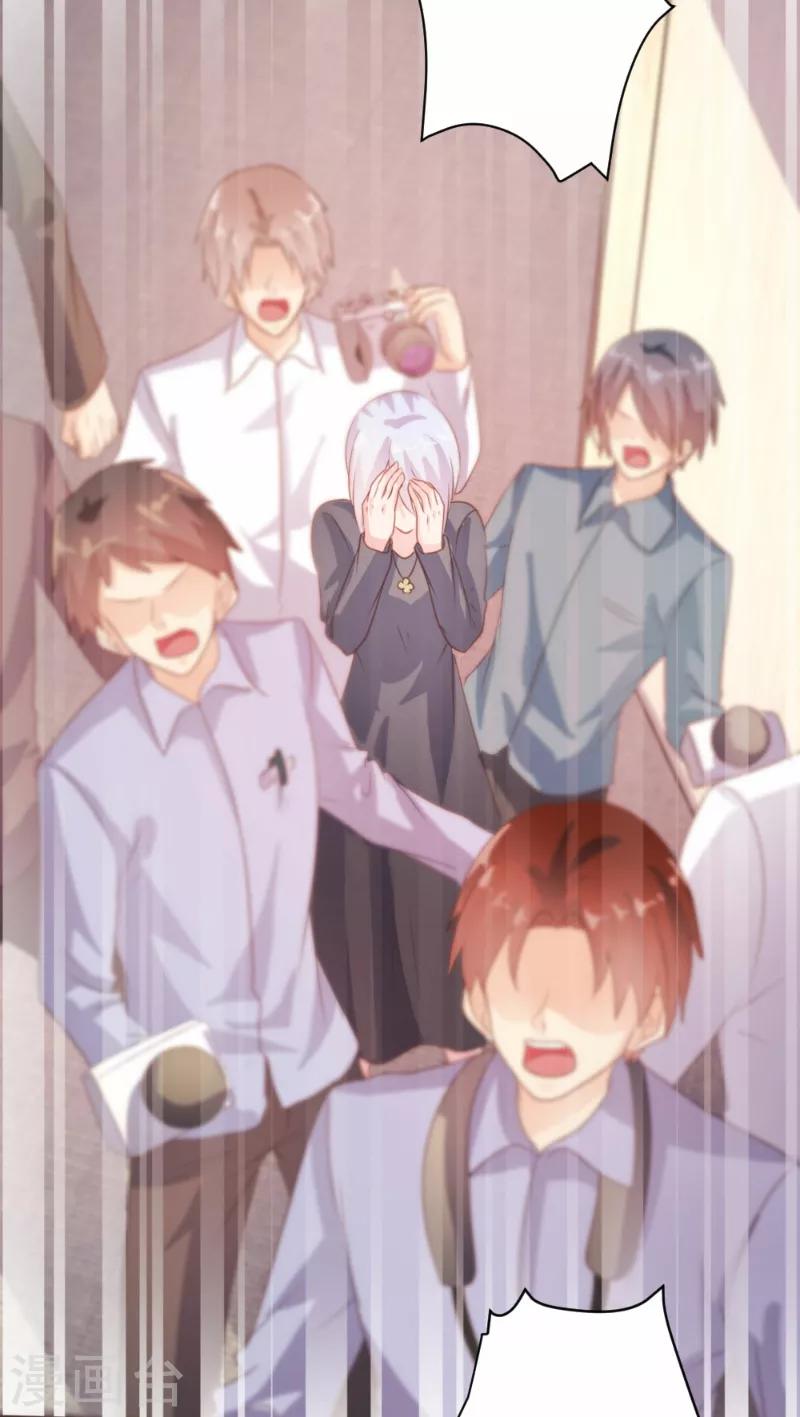 第88话9