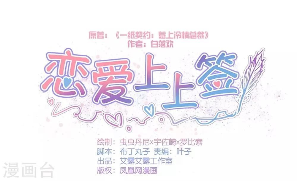 第124话0