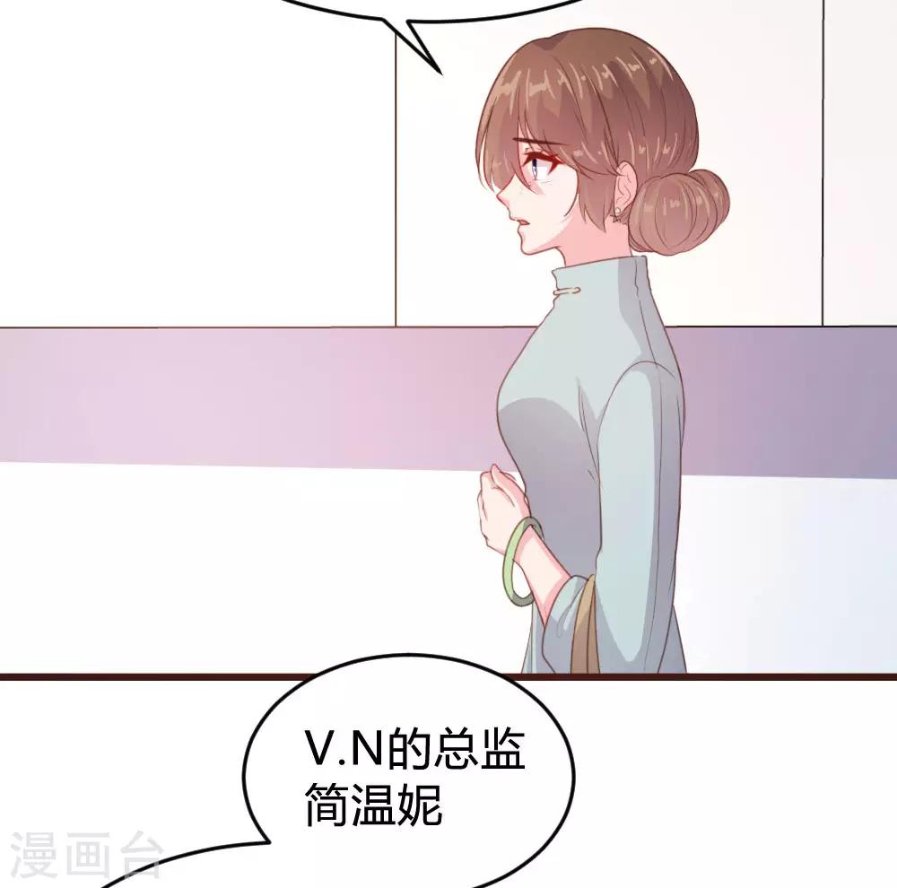 第124话21