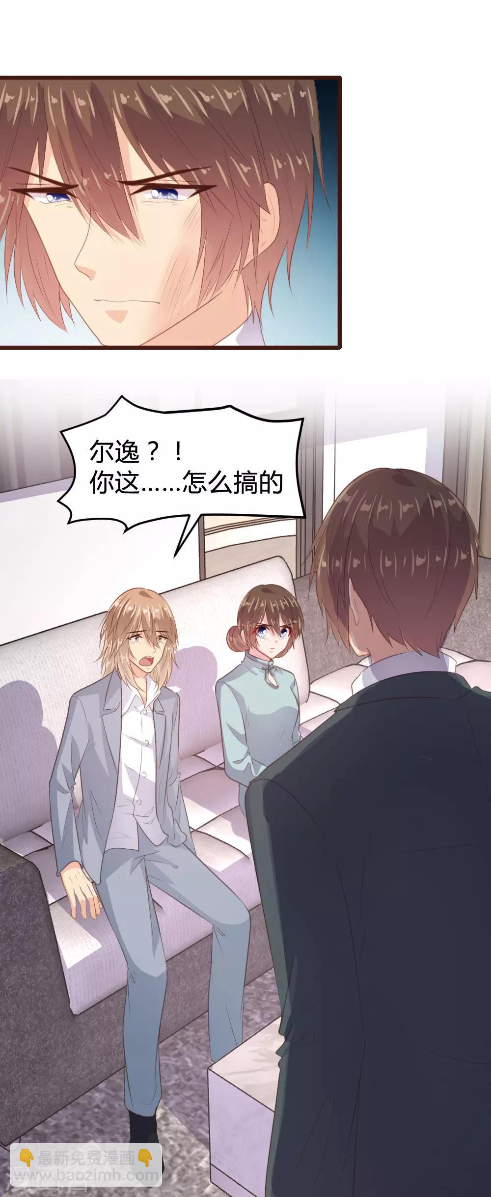 第129话1