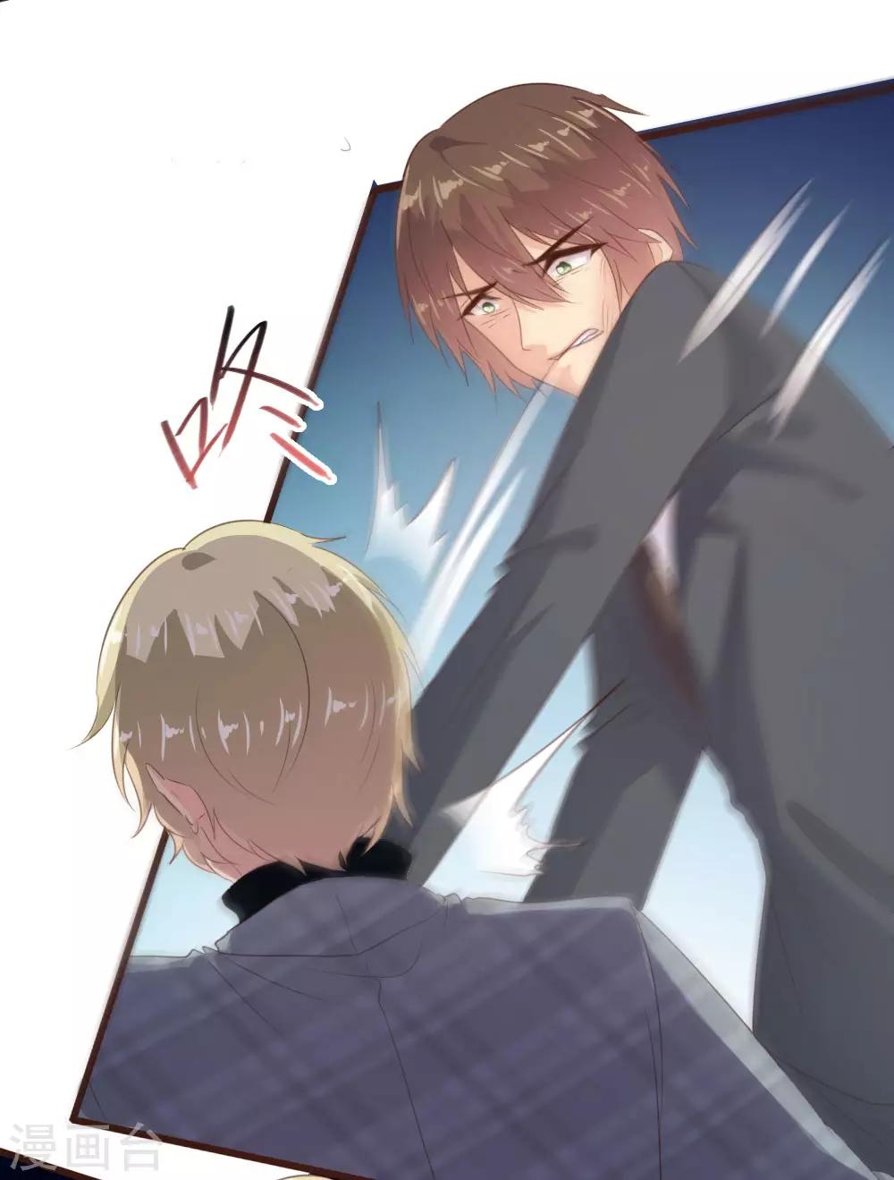 第129话10