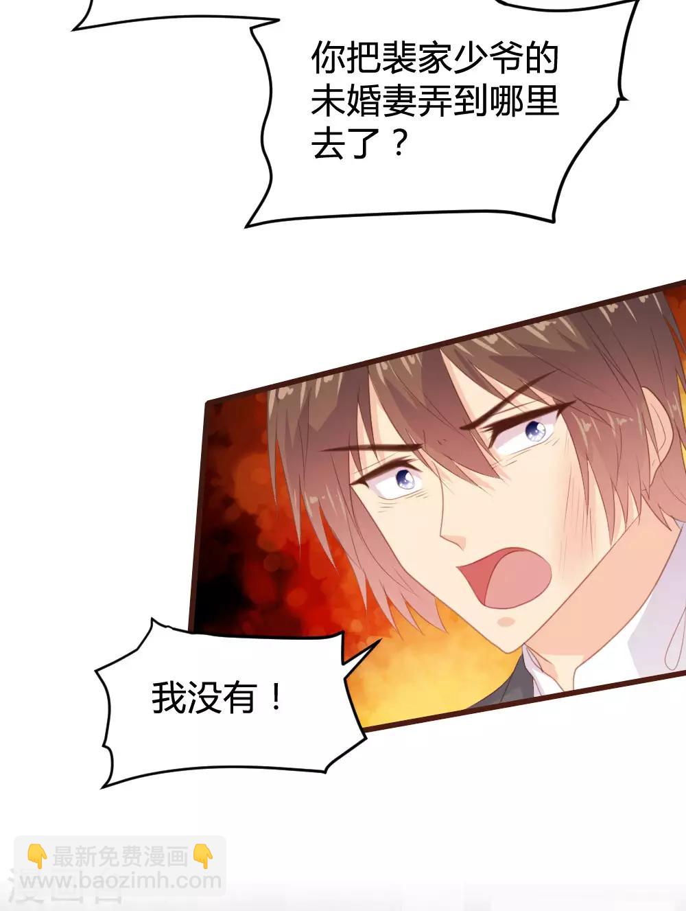 第129话6