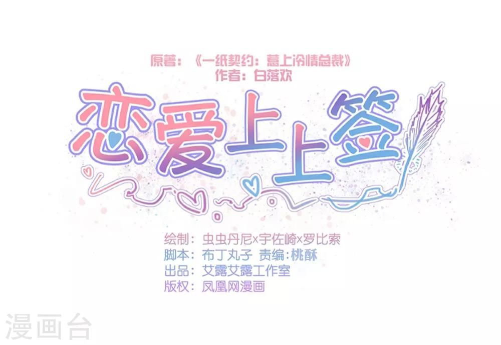 第134话0