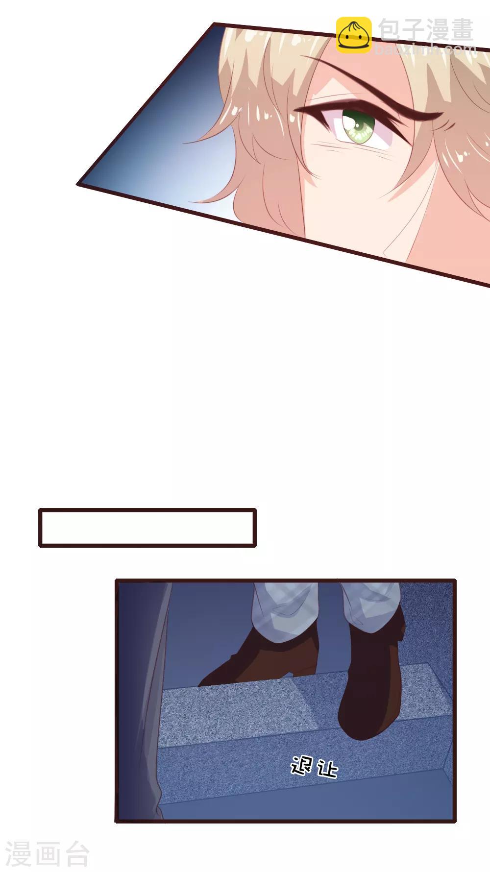 第134话10