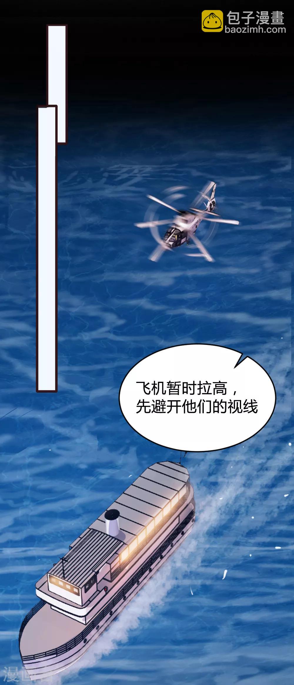 第134话16