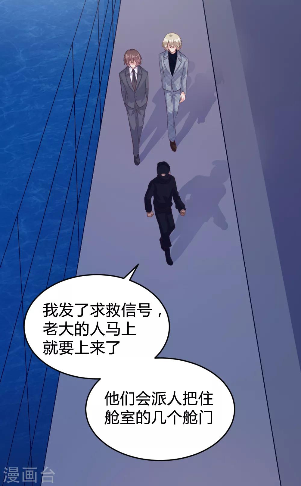 第134话2