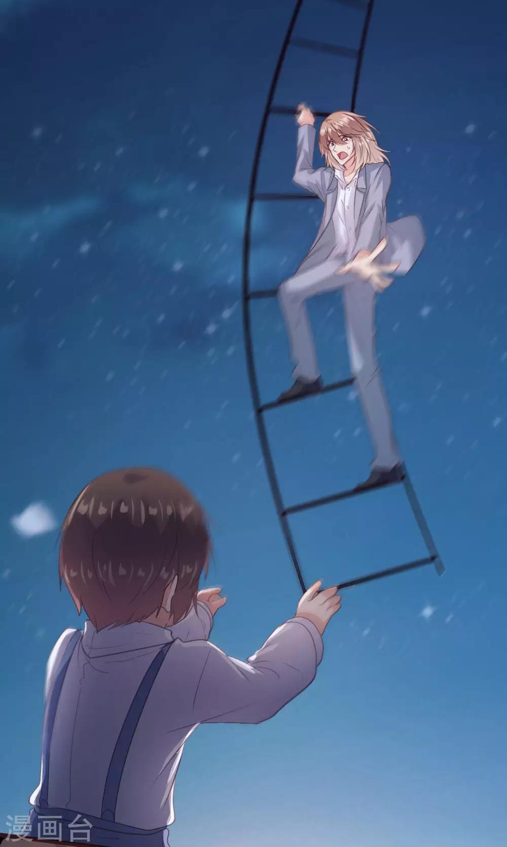第136话12