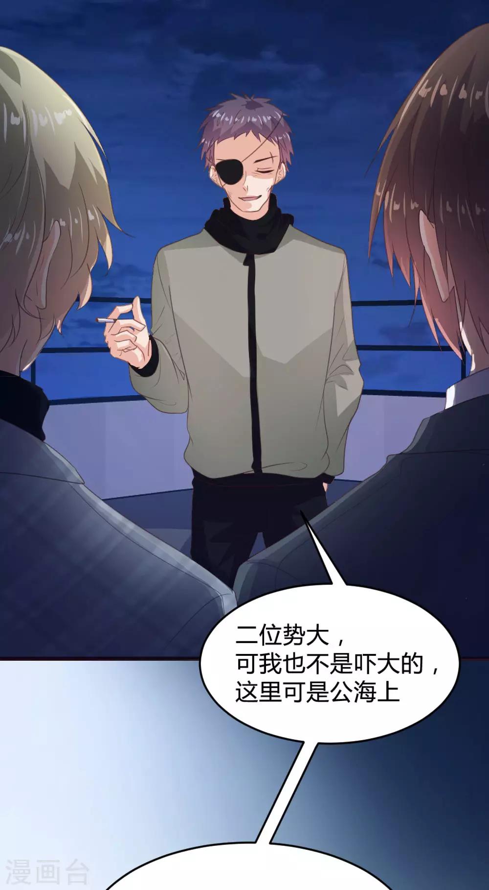 第136话19
