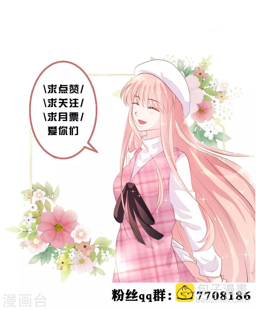 第136话21
