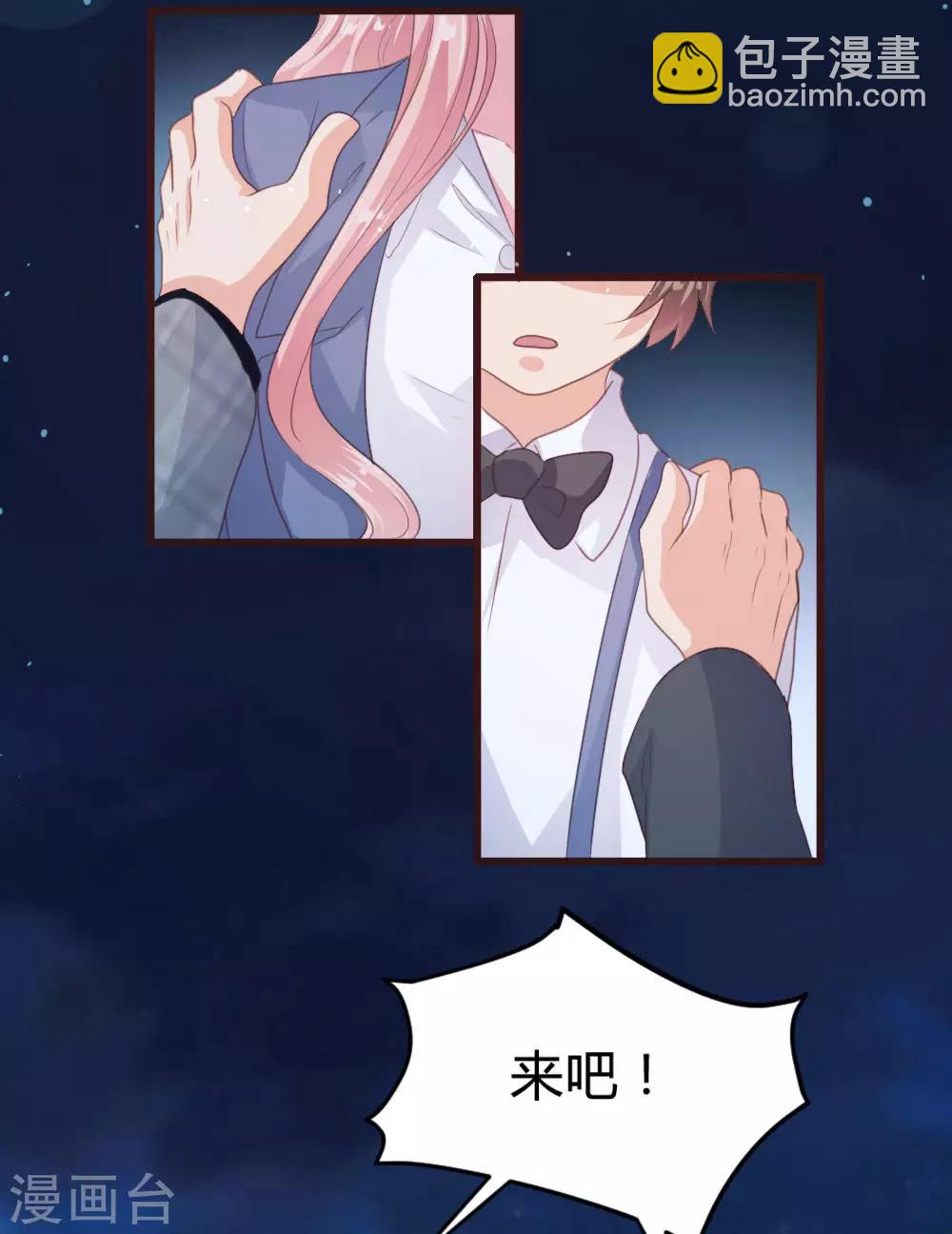 第136话3