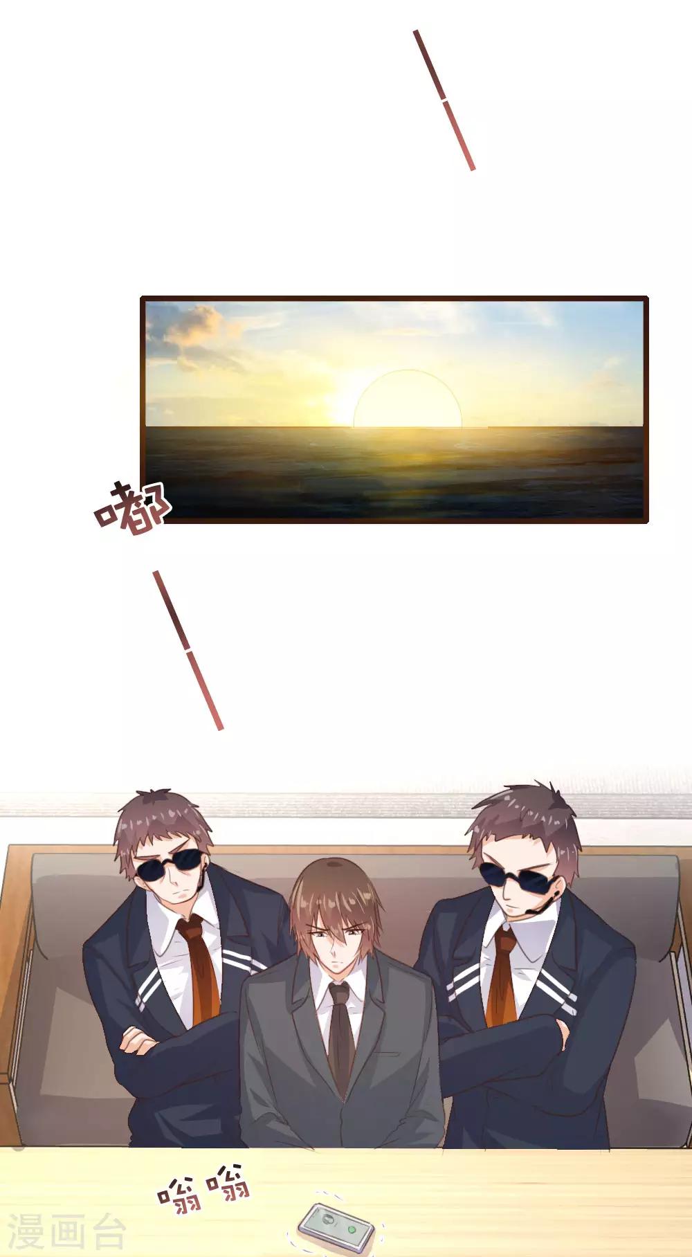 第141话17