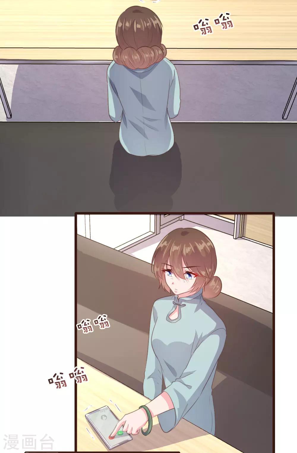 第141话18