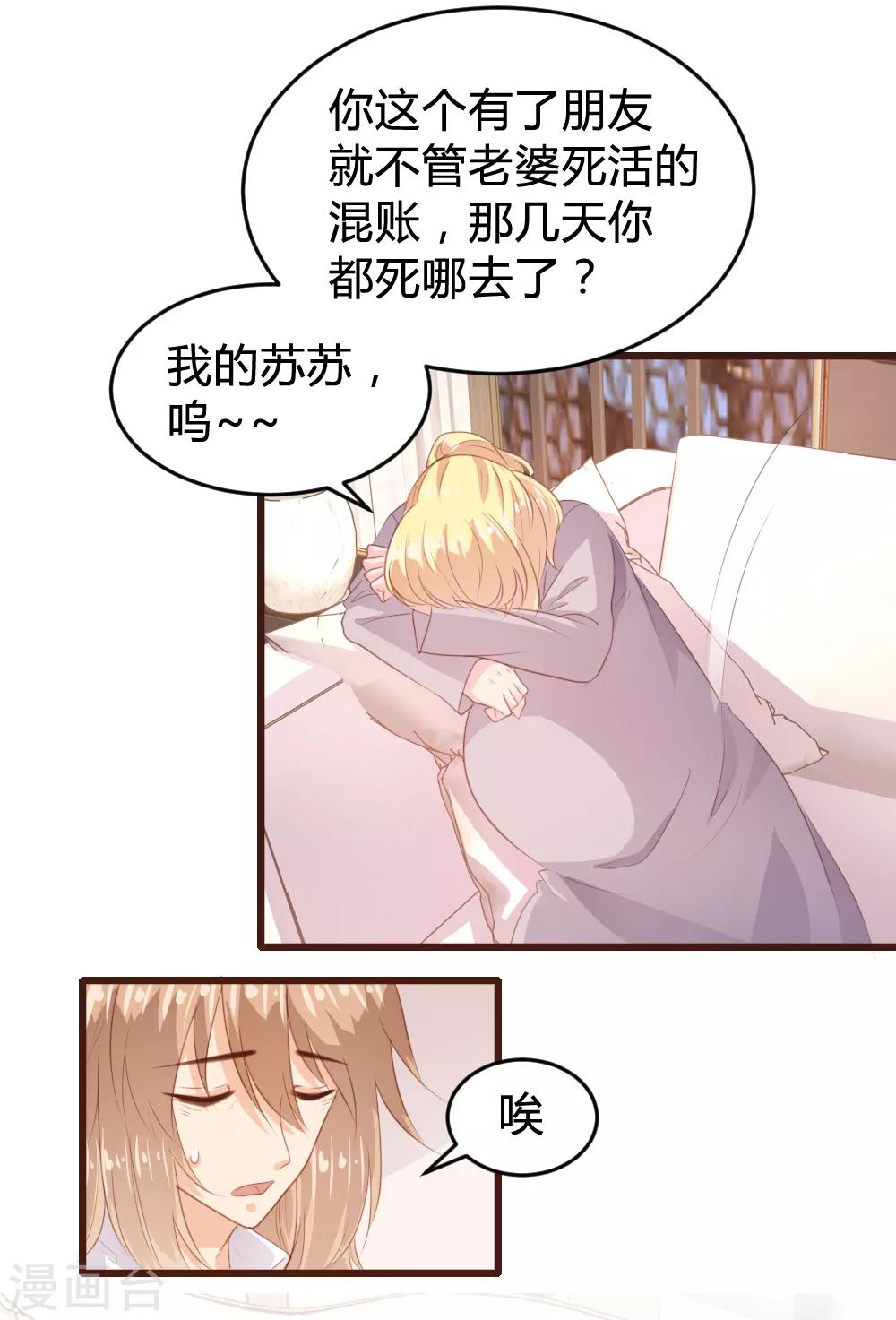 第148话1