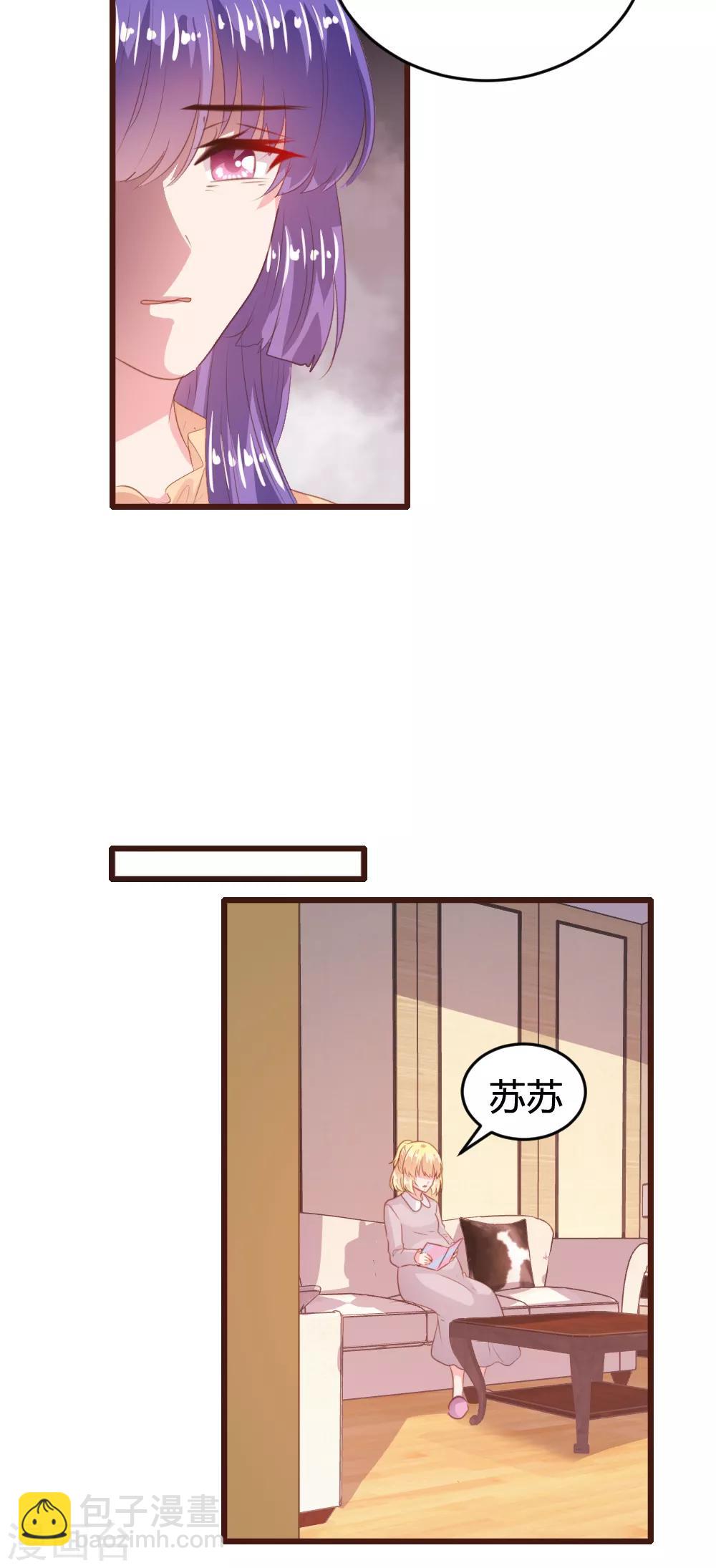 第148话16