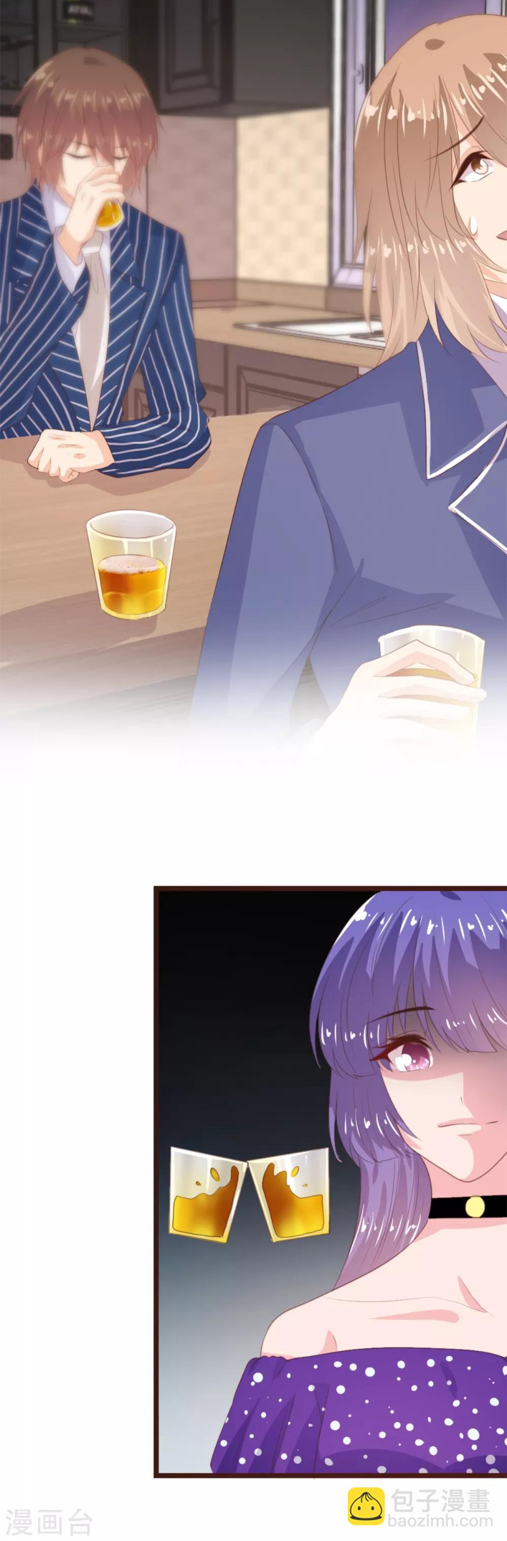 第166话8