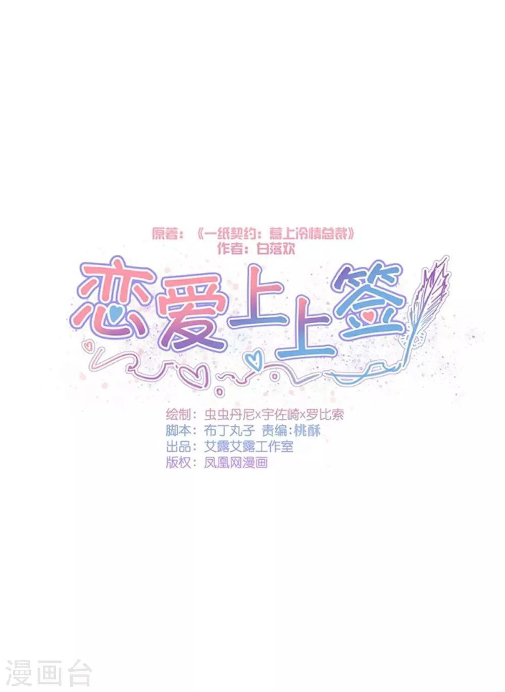 第177话0