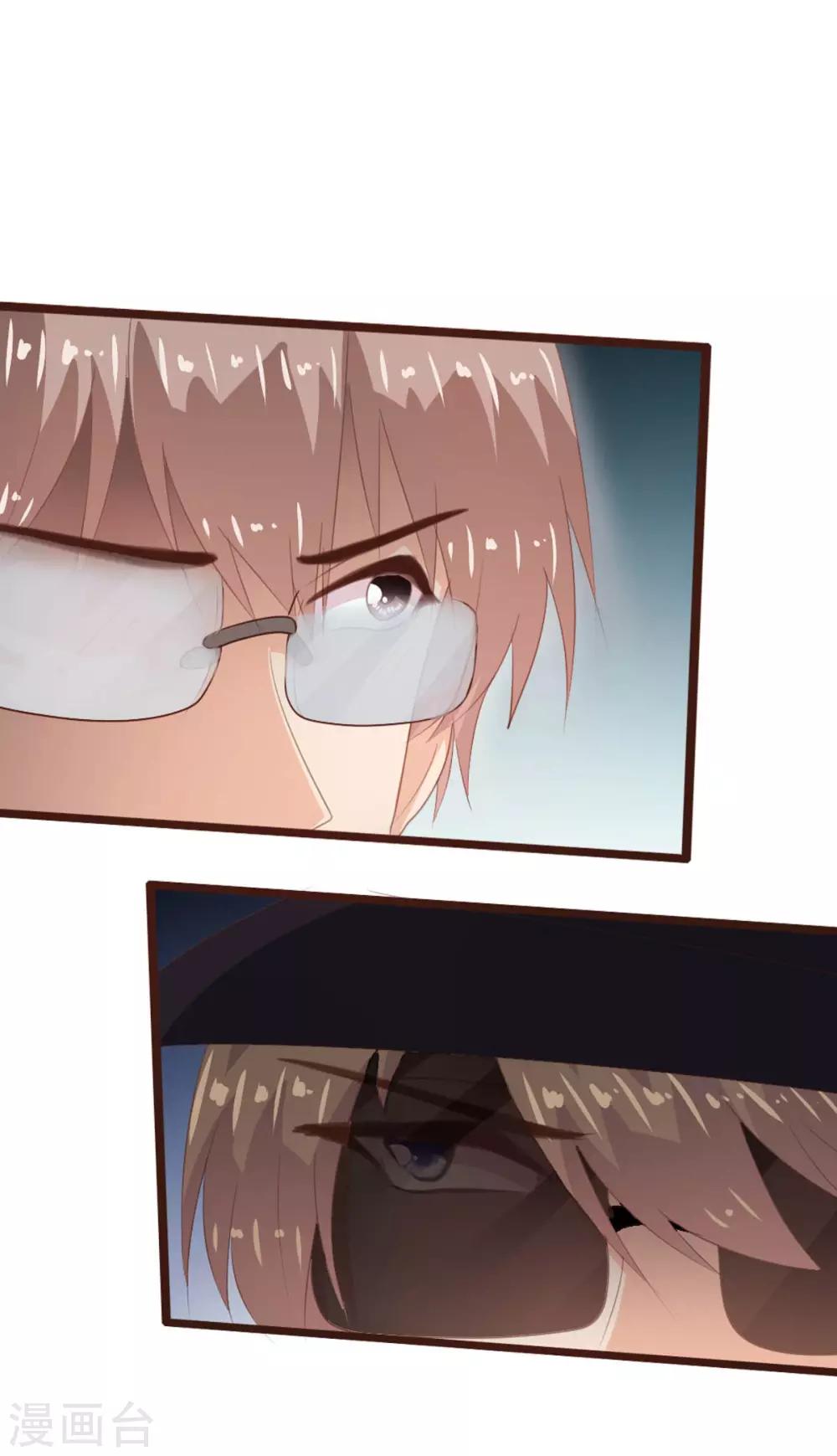 第177话19
