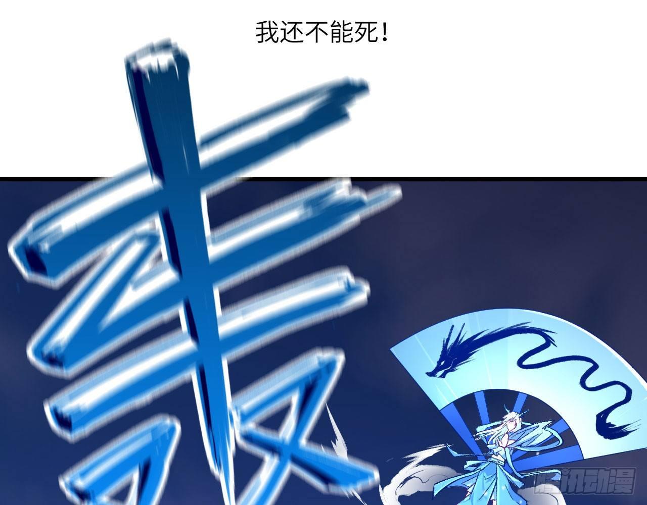 005 小明是药药的！27