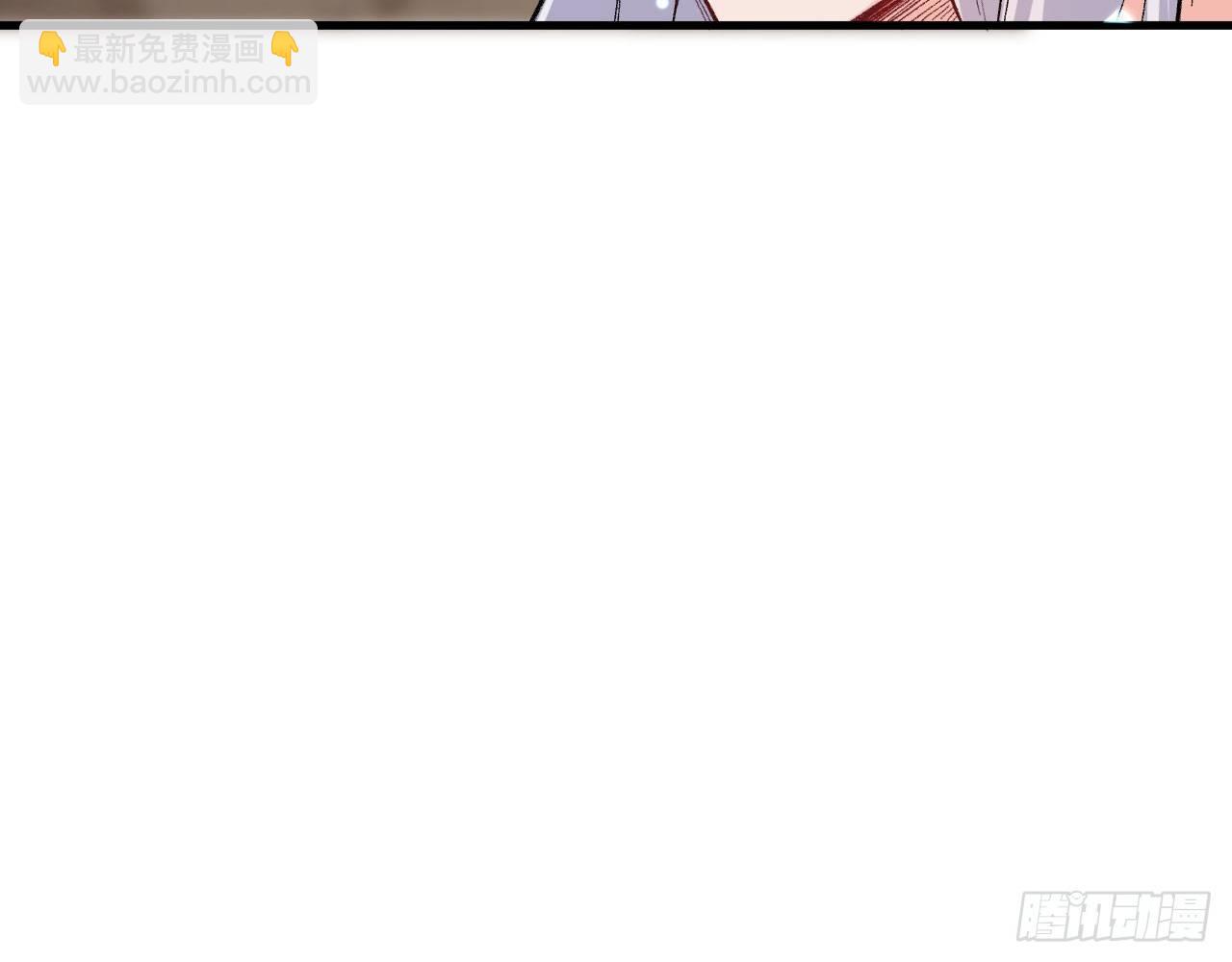 005 小明是药药的！52