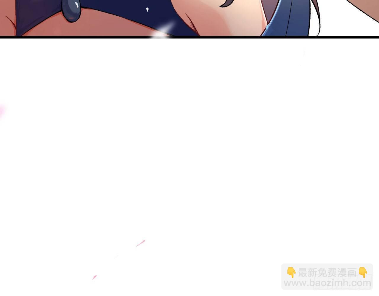005 小明是药药的！56