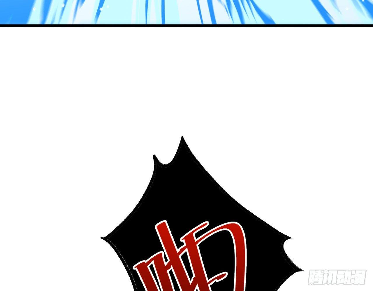 006 恶斗12