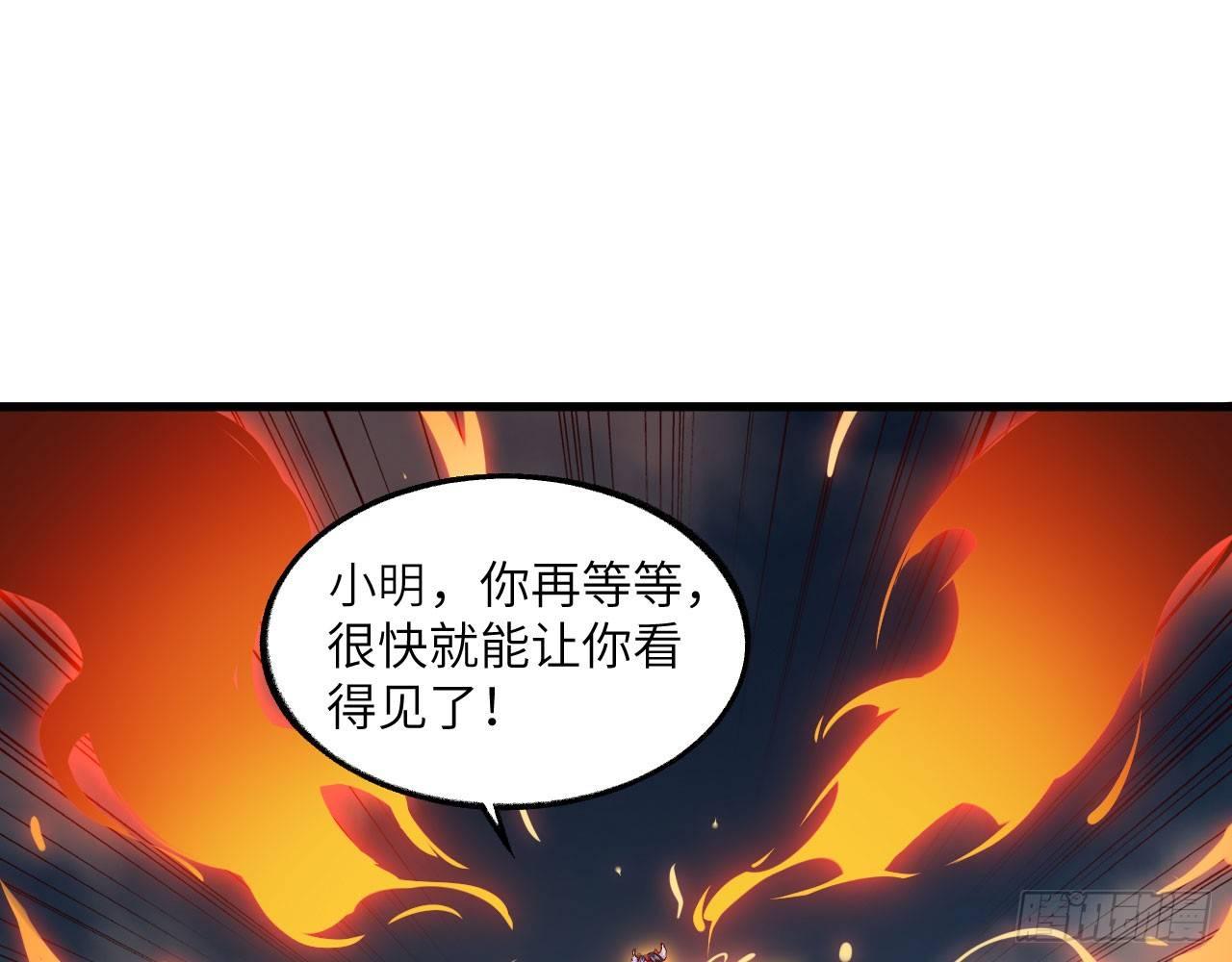 006 恶斗2