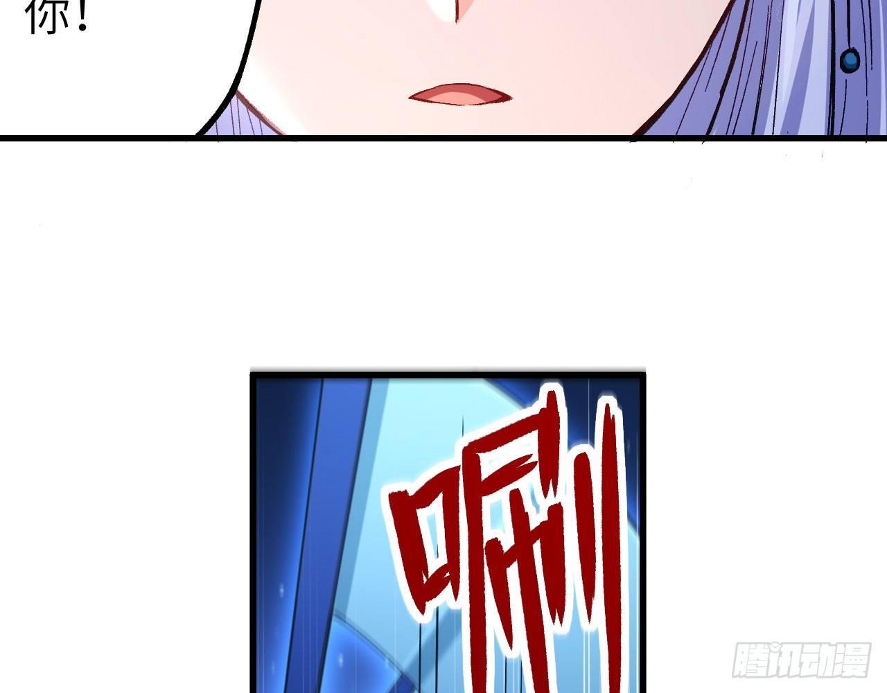 006 恶斗28