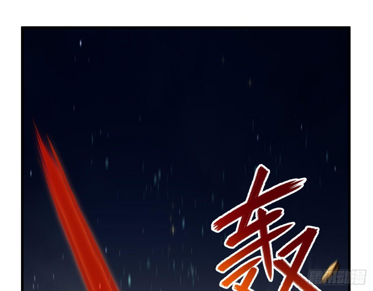 006 恶斗47