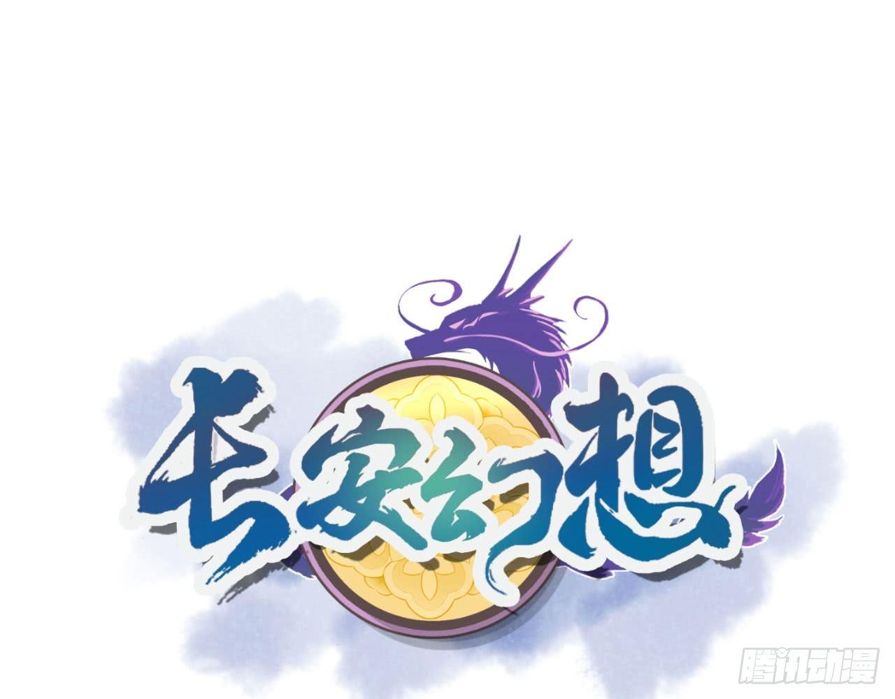 017 这才是你们的女二0