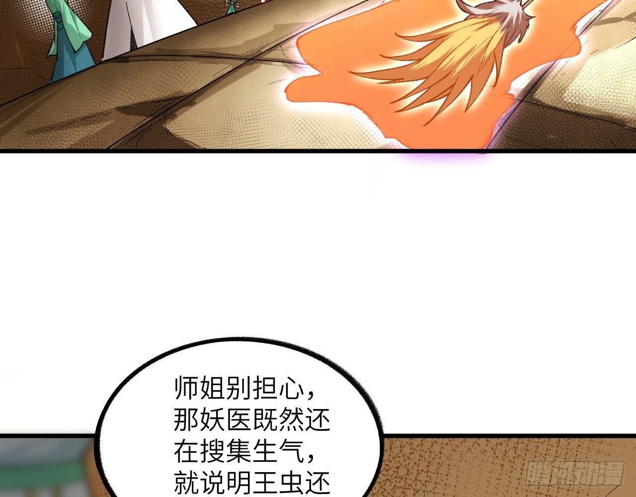 018 你家恶灵哪有这么帅？！10