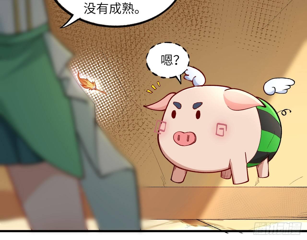 018 你家恶灵哪有这么帅？！11