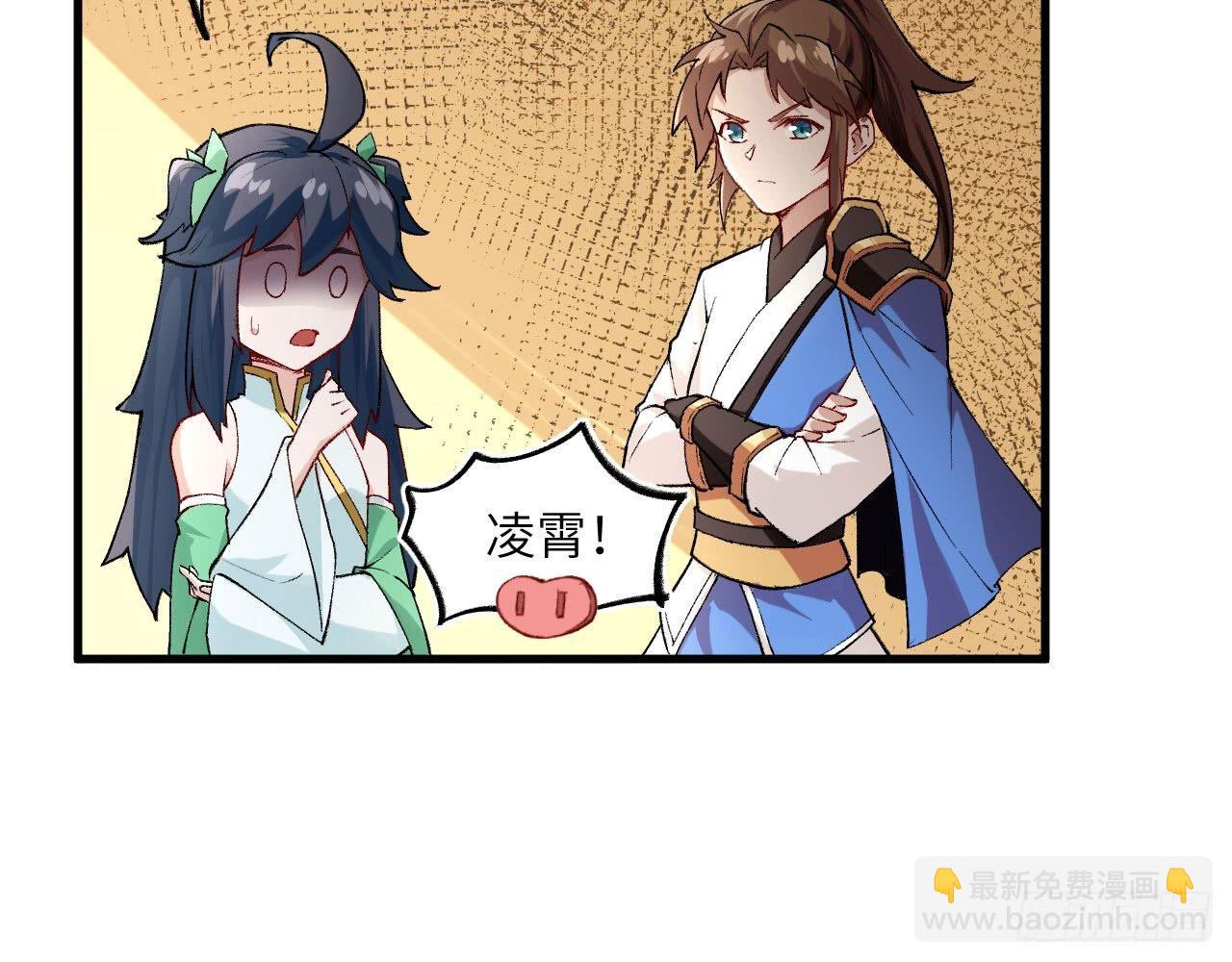 018 你家恶灵哪有这么帅？！13