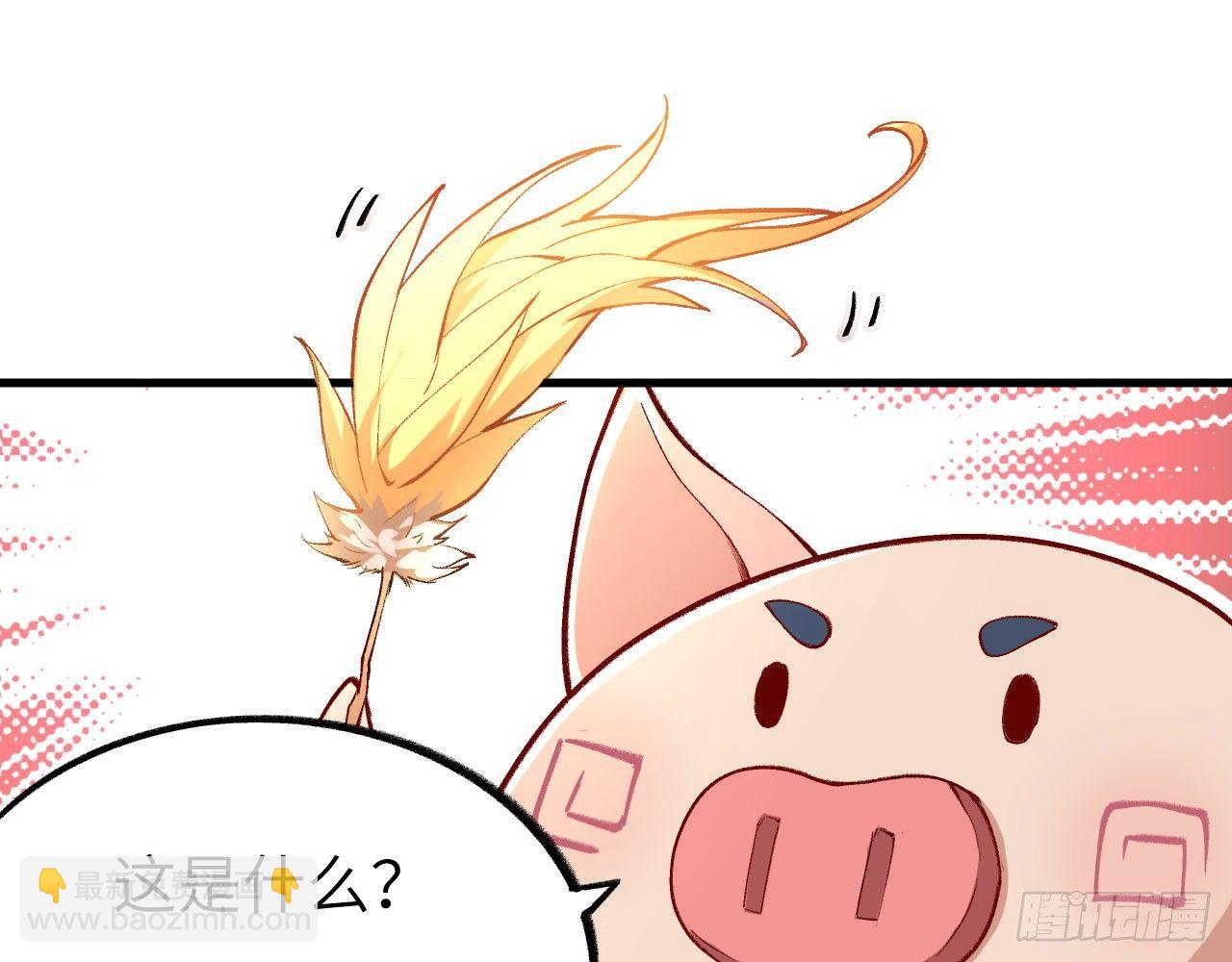 018 你家恶灵哪有这么帅？！14