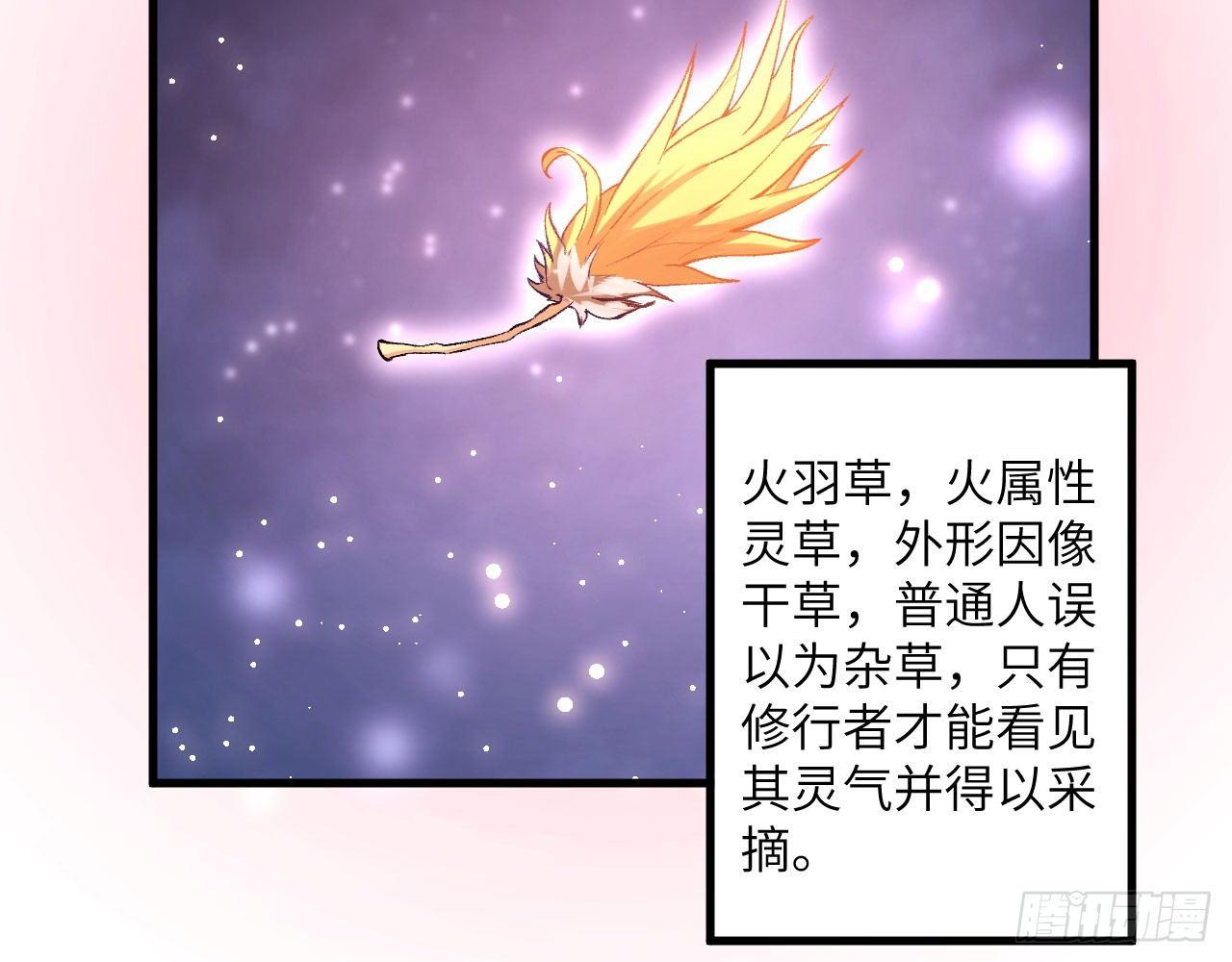 018 你家恶灵哪有这么帅？！16