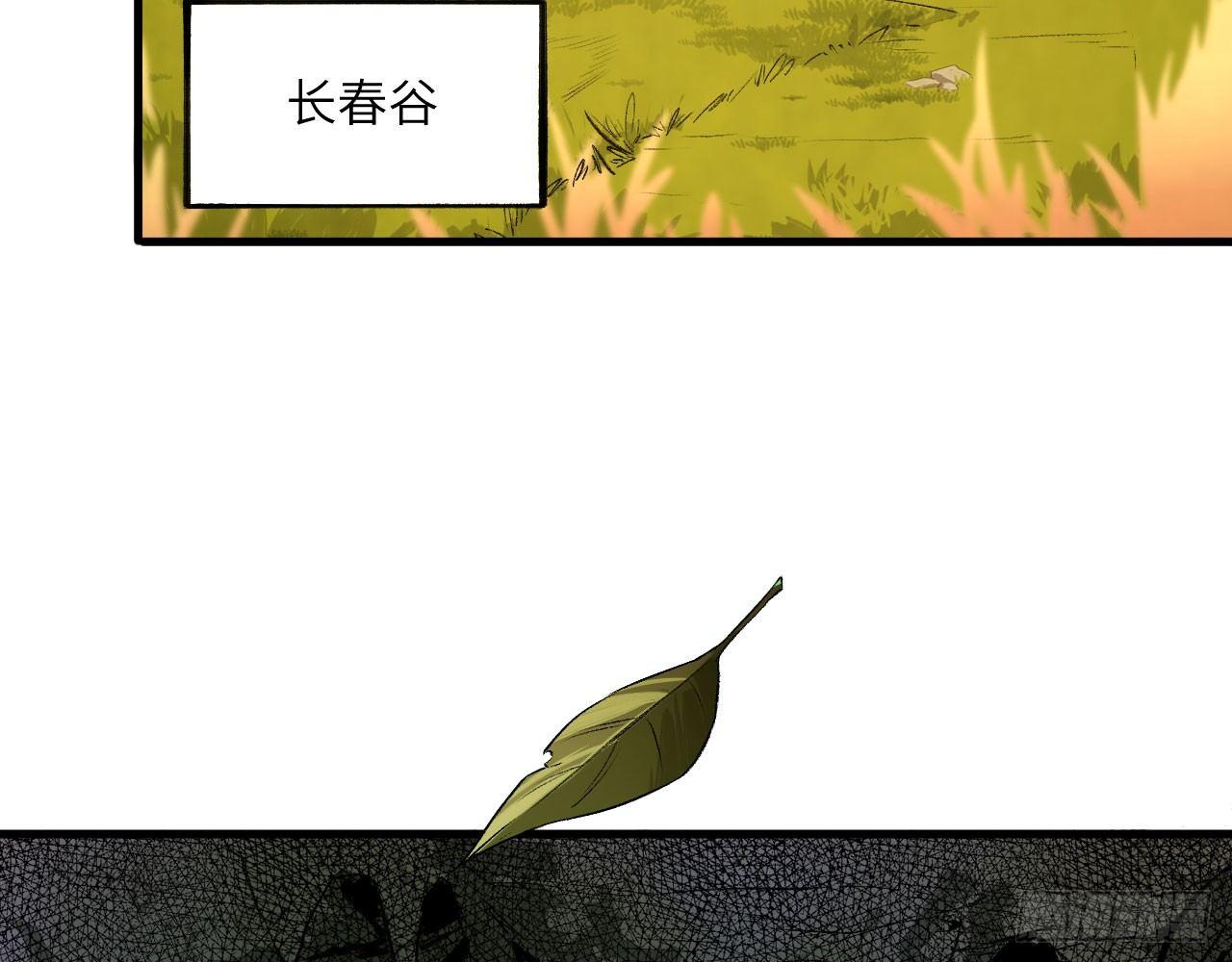018 你家恶灵哪有这么帅？！20